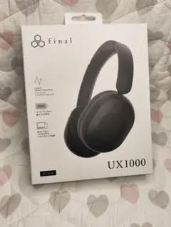 ファイナル(final) UX1000ヘッドホン ノイキャン美品マット仕上げ
