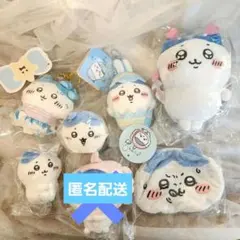 ちいかわ ハチワレ ぬいぐるみ 7点【新品未使用 匿名配送】