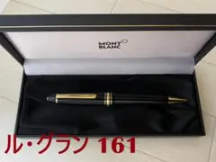 Item thumbnail for item 02b88b9c-8a16-46dc-bf96-90065159fd00