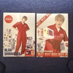 GENERATIONS 白濱亜嵐 フォトカードセット
