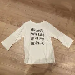 FITH ホワイト 長袖カットソー 130