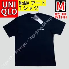 ユニクロ　MoMAアート Gauguin　Tシャツ　半袖　ブラック　Mサイズ