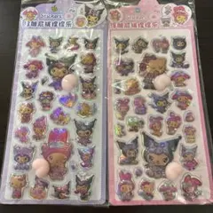 サンリオ日やけおしりシールセット