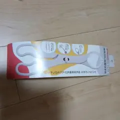 HF-28A 젖병 소독제 가위 흰색