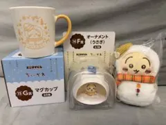 ちいかわエニマイくじE賞F賞G賞　うさぎ