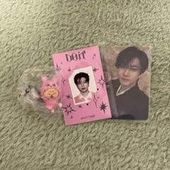 straykids skzoo つまんでつなげてますこっと パピーム