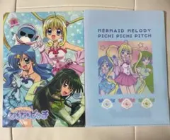 匿名 グッズ マーメイドメロディー ぴちぴちピッチ クリアファイル A5