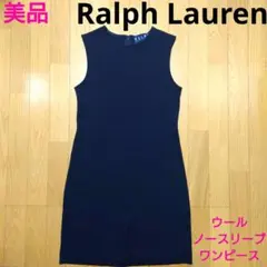 美品！Ralph Lauren ウール ノースリーブ ワンピース ラルフローレン