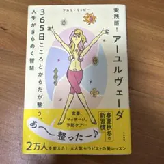 Item thumbnail for item b3e9a8c9-daea-457a-a0d4-b789396d012c