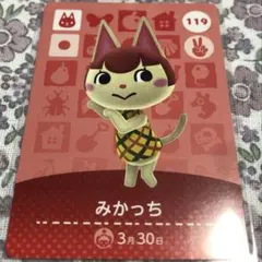 2026年最新】みかっちの人気アイテム - メルカリ