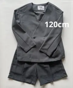 【ZARA】セットアップ　スーツ　120cm 入学式　セレモニー