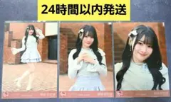 LOVEイコラブ 齊藤樹愛羅 生写真 超特急逃走中 セミコンプ - メルカリ