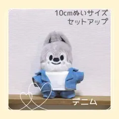 2026年最新】skzooパンツの人気アイテム - メルカリ