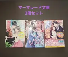 劇画奴隷牧場 千草忠夫/原作 間宮聖士/画 ミリオン出版 - メルカリ