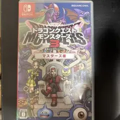 Switch ドラゴンクエストモンスターズ3 魔族の王子とエルフの旅 マスター…