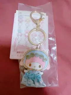 匿名配送レディマイメロディ　シークレット　キーホルダー