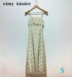 eimy istoire 花柄キャミロングワンピ S