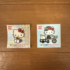 ヤマト運輸 ハローキティ 50周年記念 ステッカー 2枚セット
