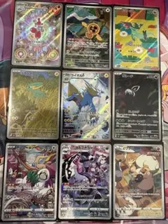 2026年最新】ドラメシヤarの人気アイテム - メルカリ