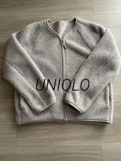 UNIQLO ボアフリースジップカーディガン
