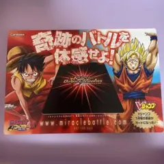 ミラクルバトルカードダス ジャンプフェスタ2011 プロモ - メルカリ