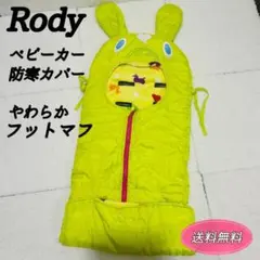 Item thumbnail for item ce01a710-27ae-40fb-a6af-02ddd69a5c7f