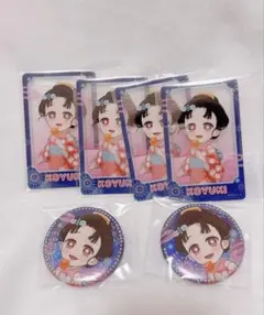 鬼滅の刃 WEBSHOPくじ 狛治と恋雪 花火大会2025