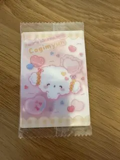 サンリオキャラクターズ ウエハースカード こぎみゅん