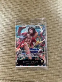 ONE PIECE モンキー・D・ルフィ DST13-003