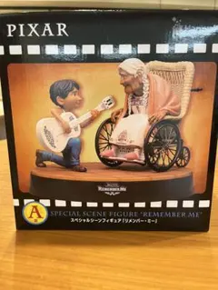 【未開封】PIXAR一番くじ　A賞　リメンバーミー