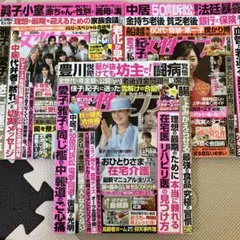 Item thumbnail for item 24a62289-d6fd-4b3a-8be7-6d18c6d41b34