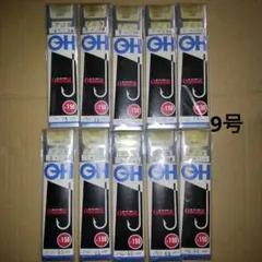 Item thumbnail for item dd6a174d-928f-48ea-844c-950c7fa759e0