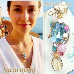 2026年最新】[スワロフスキー] SWAROVSKI ネックレスピアス レディース 