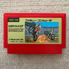 【動作確認済み】 エキサイトバイク　（ファミコン）
