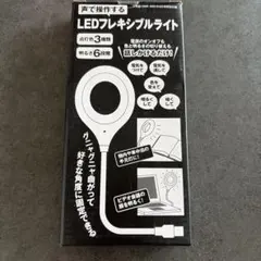 Item thumbnail for item df51b981-5cf3-4301-8cab-f7dbcdca4ffd