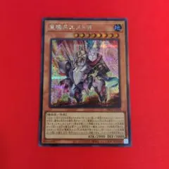 Hanahibiki様 リクエスト 3点 まとめ商品