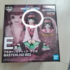 五*力様 ☆新品☆ HUNTER×HUNTER 一番くじ E賞 アルカ 2種類 - メルカリ