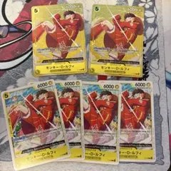 1枚分お得】モンキー・D・ルフィ P 2025年12月 優勝記念品」x3 - メルカリ
