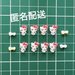 キティちゃん ドットリボンver. ネイルパーツ
