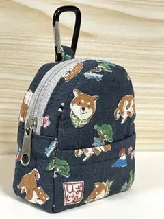 ハンドメイド ミニリュック型ポーチ(小) 柴犬　和柄　ネイビー系