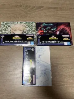 一番くじ僕のヒーローアカデミア-幸せの上に- I賞キャンバスボード風