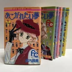 Item thumbnail for item 6de855d2-5263-4f48-9aaa-c47e90ec1125