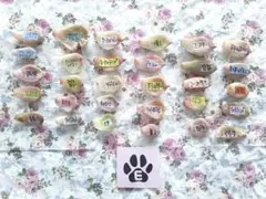 ♡ S＆K ♡様 リクエスト 2点 まとめ商品