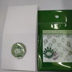 meme☺️様専用　大阪万博日本館限定　ブラードルスフィラ