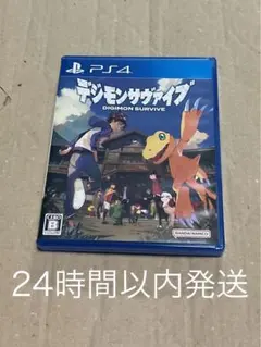 Item thumbnail for item c8fd911f-a001-4cfd-83a9-267c07481c05