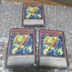 2026年最新】遊戯王トーナメントパックの人気アイテム - メルカリ