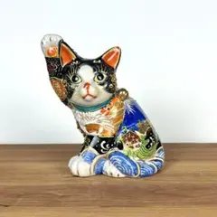 九谷焼 相撲まわし富士盛絵付け招き猫 新品 - メルカリ