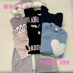 SHEIN 春秋冬物おまとめ売り10Y(134〜140㎝) 7点