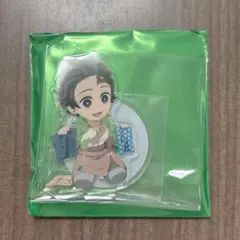 鬼滅の刃 ハンドメイドクラブ 2026 アクスタ 竈門炭治郎