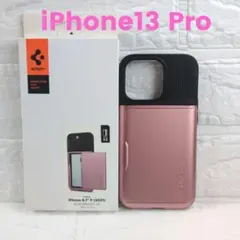 Spigen iPhone13Proケース 手帳型 カード収納付 耐衝撃